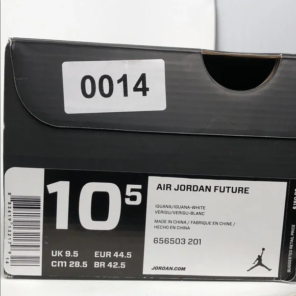 Air Jordan Future Iguana White 656503-201 Men’s 2014 Rare Sneakers- Size 10.5 - Picture 2 of 15